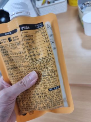 [덜다] 든든 식물성 단백질 쉐이크 40g X 7입 (곡물/딸기) — 5점을 준 리뷰어가 2023년 10월 올린 사용 사진