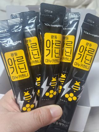 광동생활건강 [광동] 아르기닌 마누카 허니 20mlx50포 — 5점을 준 리뷰어가 2024년 1월 올린 사용 사진