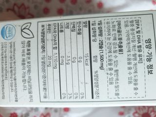 둥이맘님이 올린 리뷰 사진 3