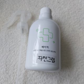 복도리님이 올린 리뷰 사진 1