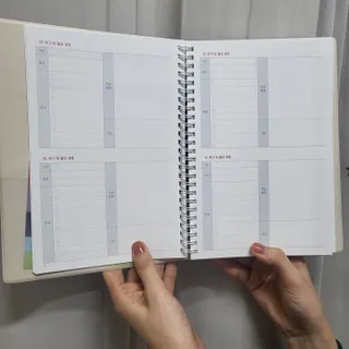 희비스커스님이 올린 리뷰 사진 3