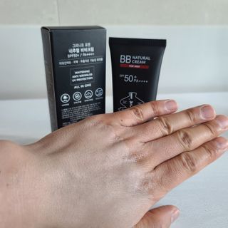 그리니프 포맨 내추럴 비비크림 50g — 5점을 준 리뷰어가 2023년 5월 올린 사용 사진