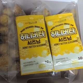 응디니님이 올린 리뷰 사진 2