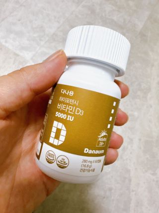 (NEW)다나음 하이포텐시 비타민D3 5000IU(60정/2개월분) — 5점을 준 리뷰어가 2023년 2월 올린 사용 사진