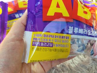 응꼬발랄은남매맘님이 올린 리뷰 사진 3