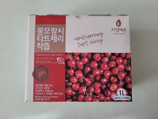 둥이베베님이 올린 리뷰 사진 2