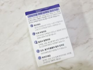 힝구님이 올린 리뷰 사진 3