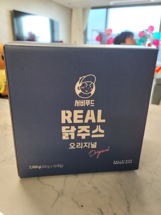 서비푸드 리얼 닭주스 오리지널 200g 1세트 10개입 — 5점을 준 리뷰어가 2022년 1월 올린 사용 사진