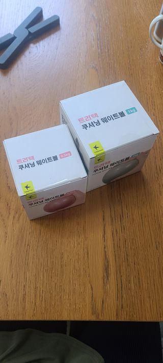 트라택 쿠셔닝 웨이트볼 0.5kg + 1kg SET — 4.5점을 준 리뷰어가 2022년 4월 올린 사용 사진