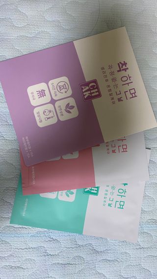 바르다 예민한 그날 따듯한 온기가 필요할 때 CHAK 패치 — 5점을 준 리뷰어가 2021년 10월 올린 사용 사진