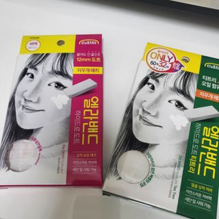 큥님이 올린 리뷰 사진 3
