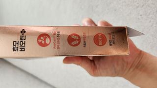광동생활건강 [풍성한 자신감의 비결] 광동 효모 비오틴 플러스 — 5점을 준 리뷰어가 2023년 8월 올린 사용 사진