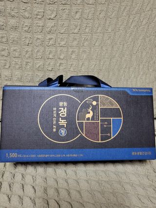광동생활건강 [광동] 바르게 만든 녹용, 광동정녹청 — 5점을 준 리뷰어가 2021년 11월 올린 사용 사진