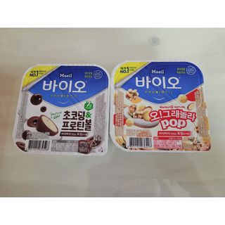 LIVE 매일바이오 토핑요거트 — 5점을 준 리뷰어가 2022년 4월 올린 사용 사진