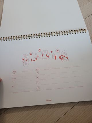 리훈 곰부 체크리스트+ 곰부 리무버블스티커 1장 — 5점을 준 리뷰어가 2021년 5월 올린 사용 사진