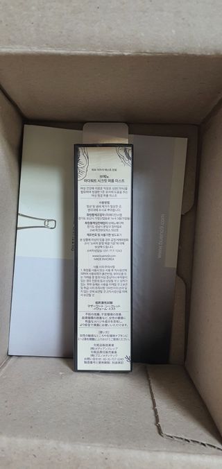 브에노 마더워트 시크릿 퍼퓸 미스트 — 5점을 준 리뷰어가 2021년 7월 올린 사용 사진