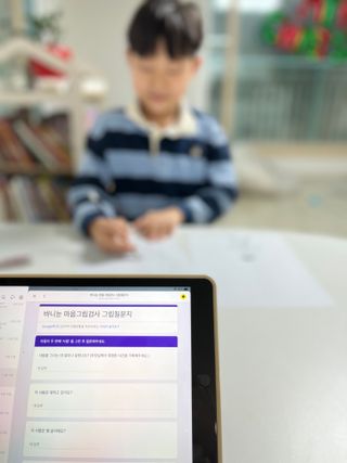 🔮정아님이 올린 리뷰 사진 2