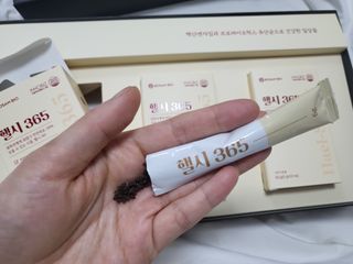 주식회사 보삼바이오산업 핼시365 프리미엄 _ 베이지 — 5점을 준 리뷰어가 2022년 2월 올린 사용 사진