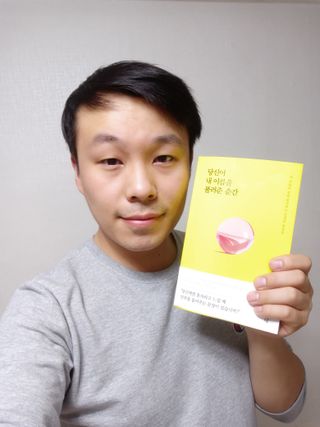 유나대디 임정환님이 올린 리뷰 사진 1