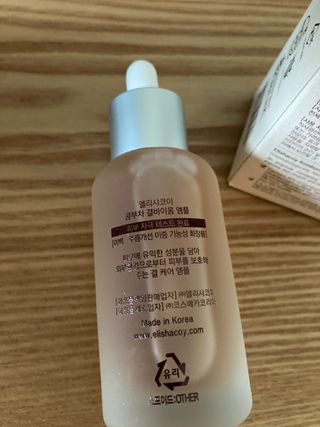 엘리샤코이 콤부차 결바이옴 앰플 — 4.5점을 준 리뷰어가 2021년 6월 올린 사용 사진