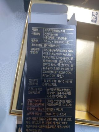 민난길님이 올린 리뷰 사진 3