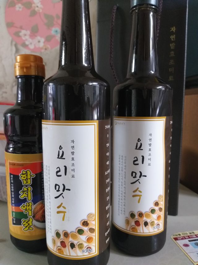 천연 요리 에센스요리맛수 930g 2개 SET 리뷰 사진