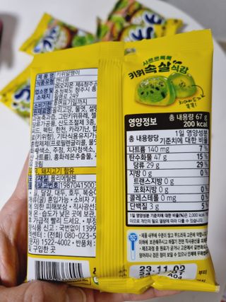 구구자매mom님이 올린 리뷰 사진 2