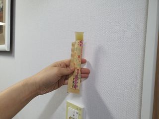 다나음 셀렌에 빠진 아연면역젤리 열대과일맛+사과맛 — 5점을 준 리뷰어가 2021년 4월 올린 사용 사진