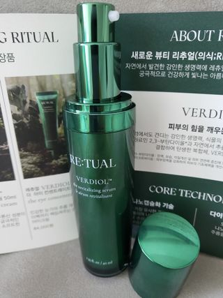 레츄얼 베르디올 더 리바이탈라이징 세럼 — 5점을 준 리뷰어가 2022년 4월 올린 사용 사진
