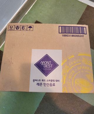 몽베스트 Montbest with Sparkling water Lemon OR Lime 20병(랜덤) — 5점을 준 리뷰어가 2022년 5월 올린 사용 사진