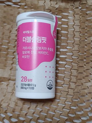 레오포포님이 올린 리뷰 사진 4