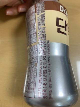 meljen님이 올린 리뷰 사진 3