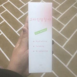 [시카앰플] 묘오한 고마진정할때 진정 스프레이 앰플 150ml — 5점을 준 리뷰어가 2021년 1월 올린 사용 사진