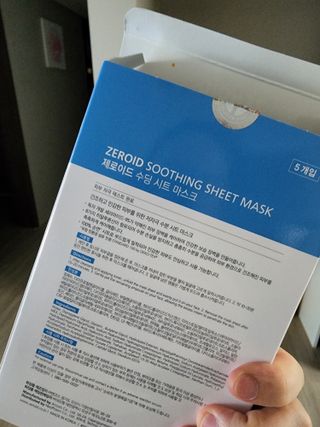 마시멜로님이 올린 리뷰 사진 3