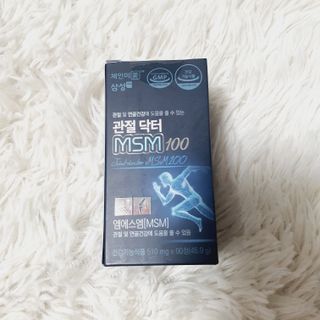 체인미 관절 및 연골건강에 도움을 줄수있는 관절닥터 MSM100 — 5점을 준 리뷰어가 2021년 11월 올린 사용 사진