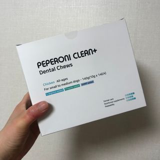 페페로니 클린플러스 덴탈치킨껌 10g x 14p — 5점을 준 리뷰어가 2021년 7월 올린 사용 사진