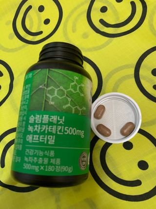슬림플래닛 녹차카테킨 500mg 애프터밀 — 5점을 준 리뷰어가 2021년 3월 올린 사용 사진