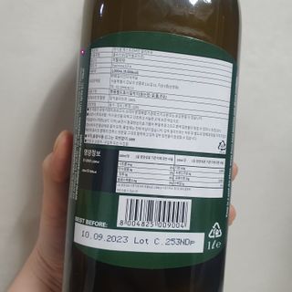 지으니님이 올린 리뷰 사진 2