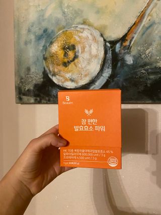안녕하세요안녕하세요님이 올린 리뷰 사진 2