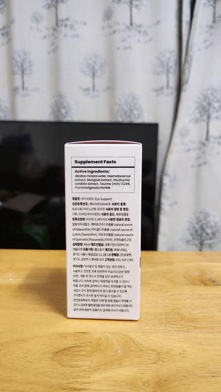 꼬꼬마눈사람님이 올린 리뷰 사진 2