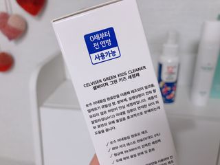 셀바이져 항균 스프레이 핸드워시 + 키즈세정제 SET — 5점을 준 리뷰어가 2021년 3월 올린 사용 사진