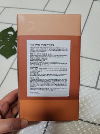 두부님이 올린 리뷰 사진 4