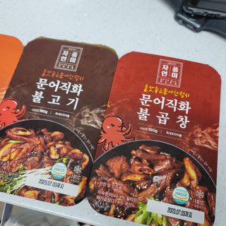 밍짜응님이 올린 리뷰 사진 3