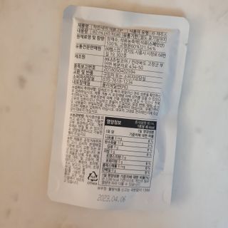 kijoco님이 올린 리뷰 사진 3