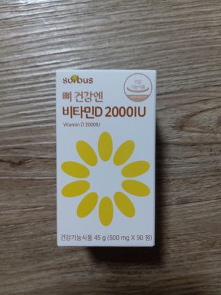 MJ님이 올린 리뷰 사진 1