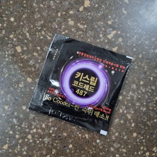 웅자님이 올린 리뷰 사진 3