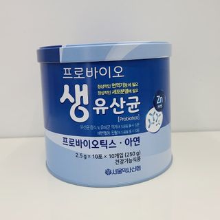 서울약사신협_프로바이오생유산균_2.5G x 100포 — 5점을 준 리뷰어가 2021년 4월 올린 사용 사진