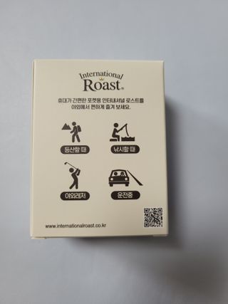 인터내셔널로스트 [인터내셔널 로스트] 호주마약커피 20TX3개 총 60개입 — 5점을 준 리뷰어가 2021년 9월 올린 사용 사진