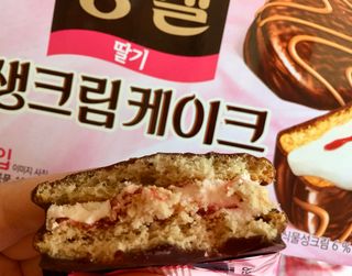 스카이킴님이 올린 리뷰 사진 2