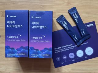 나우[씨테라수면연구소] 씨테라 나이트릴렉스 — 5점을 준 리뷰어가 2024년 11월 올린 사용 사진